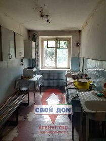 Купить комнату в 1-комнатной или 2-комнатной квартире в Городском округе Нижний Новгород - изображение 4