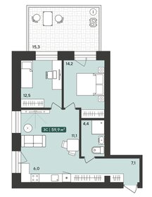 59,5 м², 2-комнатная квартира 3 900 000 ₽ - изображение 81