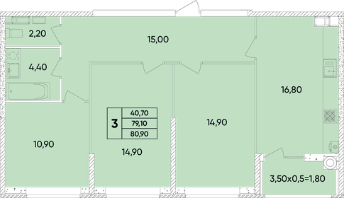 Квартира 80,9 м², 3-комнатная - изображение 1