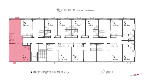 60 м², 2-комнатная квартира 20 990 000 ₽ - изображение 77