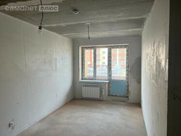 29,6 м², квартира-студия 1 850 000 ₽ - изображение 46