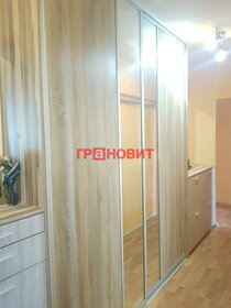 600 м² дом, 15 соток участок 390 000 000 ₽ - изображение 32