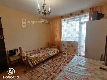 23 м², квартира-студия 2 700 000 ₽ - изображение 13