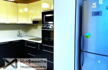 35 м², 1-комнатная квартира 3 650 000 ₽ - изображение 33