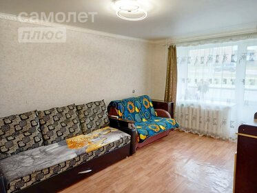 32,3 м², 1-комнатная квартира 1 850 000 ₽ - изображение 17