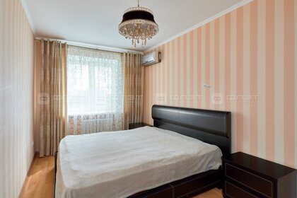 Купить квартиру-студию в «Ютаново» в Москве и МО - изображение 30