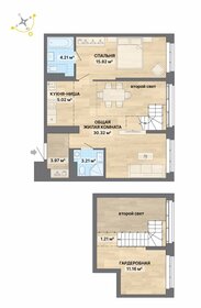 94,1 м², 3-комнатная квартира 8 999 000 ₽ - изображение 33