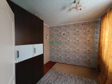45 м², 1-комнатная квартира 1 500 ₽ в сутки - изображение 38