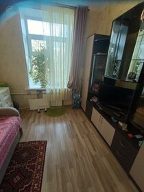 51,5 м², 2-комнатная квартира 7 480 000 ₽ - изображение 71