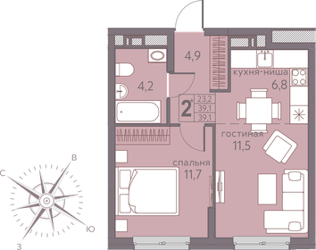 Квартира 39,1 м², 2-комнатная - изображение 1