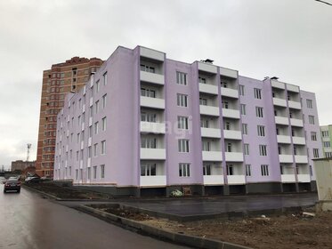 57,2 м², 2-комнатная квартира 5 720 000 ₽ - изображение 30