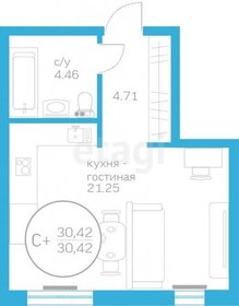 Квартира 30,3 м², 1-комнатная - изображение 2