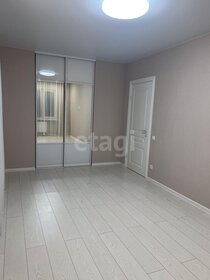 103 м², 3-комнатная квартира 8 550 000 ₽ - изображение 47
