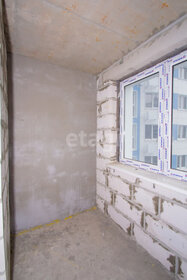 Купить квартиру до 4 млн рублей у метро Салтыковская в Москве и МО - изображение 3