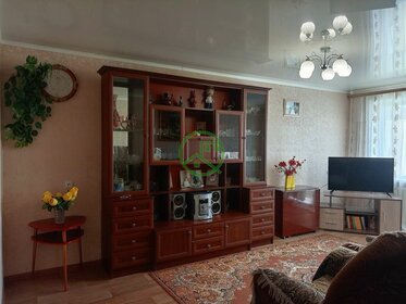 42 м², 1-комнатная квартира 3 200 ₽ в сутки - изображение 25