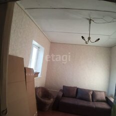 Квартира 45 м², 2-комнатная - изображение 3