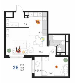 Квартира 50 м², 2-комнатная - изображение 1