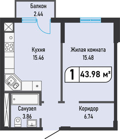 31 м², 1-комнатная квартира 2 000 ₽ в сутки - изображение 61