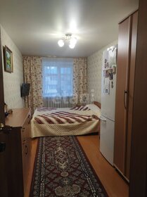Купить квартиру с панорамными окнами у метро МЦД Щербинка в Москве и МО - изображение 4