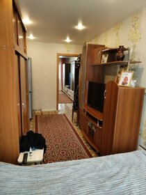 46,3 м², 2-комнатная квартира 4 150 000 ₽ - изображение 23