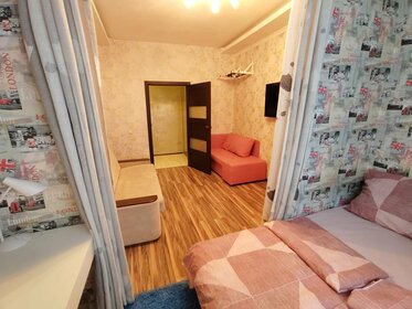 36 м², 1-комнатная квартира 2 500 ₽ в сутки - изображение 49