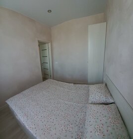 32 м², апартаменты-студия 3 150 ₽ в сутки - изображение 10