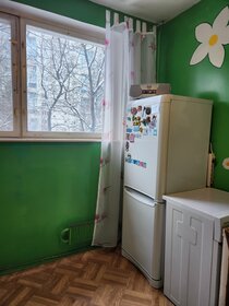 38,5 м², 1-комнатная квартира 10 590 000 ₽ - изображение 70