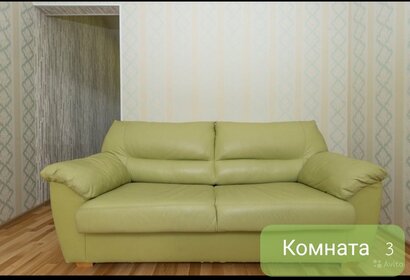 99 м², 3-комнатная квартира 4 500 ₽ в сутки - изображение 23