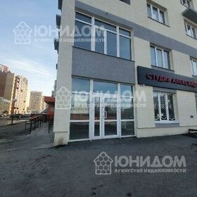 Купить квартиру с парковкой на улице Алёши Тимошенкова в Красноярске - изображение 2