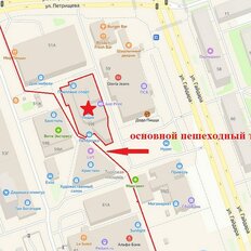 206 м², торговое помещение - изображение 1