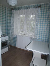 700 м² дом, 24,5 сотки участок 378 804 288 ₽ - изображение 24