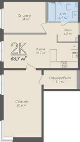 62,4 м², 2-комнатная квартира 6 750 000 ₽ - изображение 35