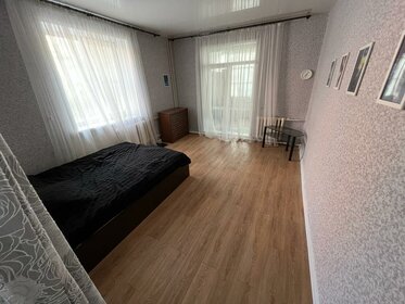 53,8 м², 3-комнатная квартира 3 850 000 ₽ - изображение 19