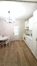 42 м², 1-комнатная квартира 2 700 ₽ в сутки - изображение 63