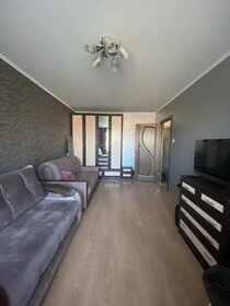 29,2 м², квартира-студия 2 824 000 ₽ - изображение 64