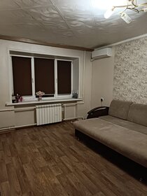 45 м², 2-комнатная квартира 18 000 ₽ в месяц - изображение 34