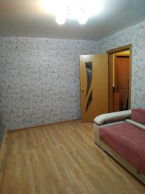 39 м², 1-комнатная квартира 3 574 000 ₽ - изображение 79