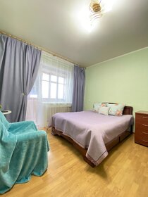 46,6 м², 2-комнатная квартира 2 300 ₽ в сутки - изображение 9