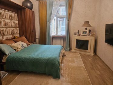 74,4 м², 3-комнатная квартира 18 350 000 ₽ - изображение 85