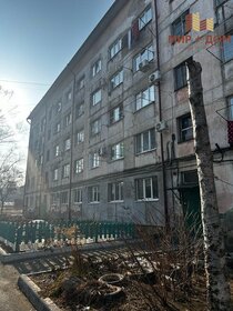 19,2 м², квартира-студия 2 200 000 ₽ - изображение 43