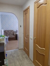 51,8 м², 2-комнатная квартира 1 860 000 ₽ - изображение 15