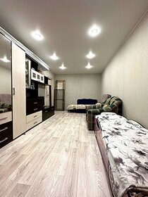 61 м², 3-комнатная квартира 4 200 000 ₽ - изображение 26