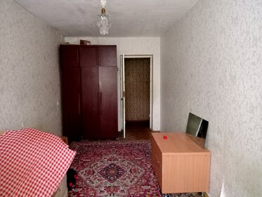 44,6 м², 2-комнатная квартира 3 625 000 ₽ - изображение 110