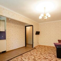 Квартира 45 м², 2-комнатная - изображение 2
