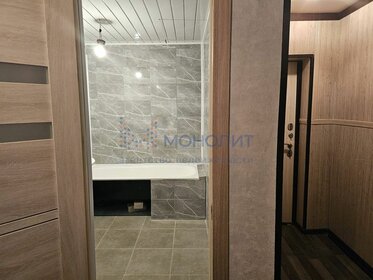 341 м², офис 110 484 000 ₽ - изображение 11