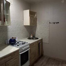 Квартира 35,6 м², 1-комнатная - изображение 1