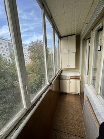 56,6 м², 2-комнатная квартира 5 655 000 ₽ - изображение 74