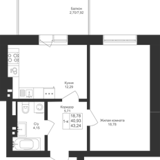 Квартира 43,2 м², 1-комнатная - изображение 3