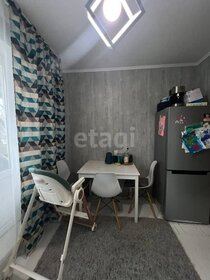 35 м², 1-комнатная квартира 3 850 000 ₽ - изображение 55