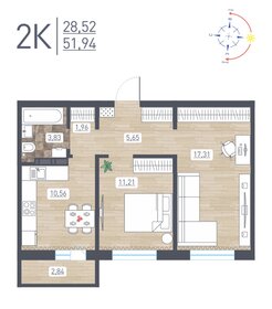 Квартира 51,9 м², 2-комнатная - изображение 1